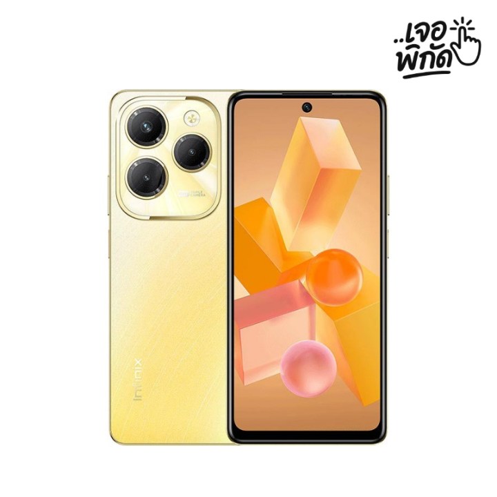 มือถือเล่นเกม PUBG ยี่ห้อ Infinix HOT 40 Pro