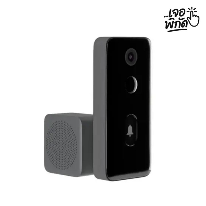 กล้องดูคนหน้าบ้าน ยี่ห้อ Xiaomi Smart Doorbell 3 (Smart Doorbell)