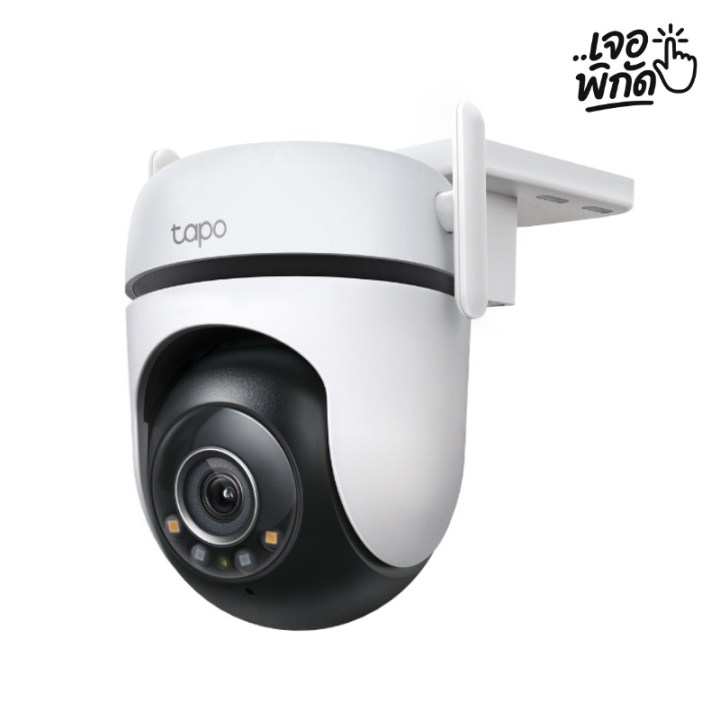 กล้องดูคนหน้าบ้าน ยี่ห้อ TP-Link Tapo C520WS (Outdoor Pan/Tilt)