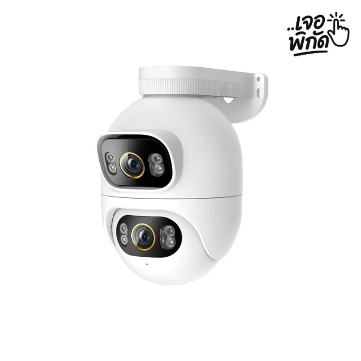 กล้องดูคนหน้าบ้าน ยี่ห้อ IMILAB EC6 Dual Pro 3K (Indoor Pan/Tilt)