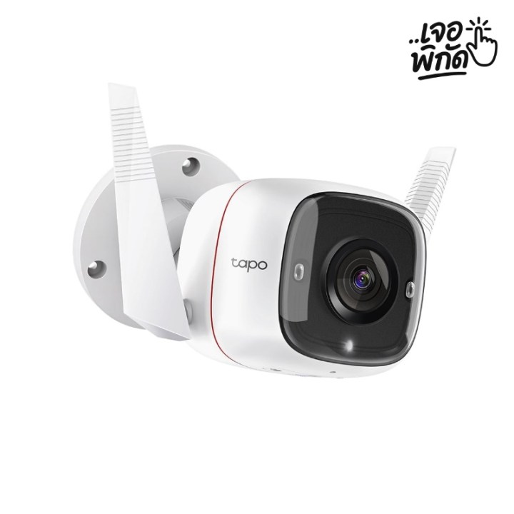 กล้องดูคนหน้าบ้าน ยี่ห้อ TP-Link Tapo C310 (Outdoor Fixed)