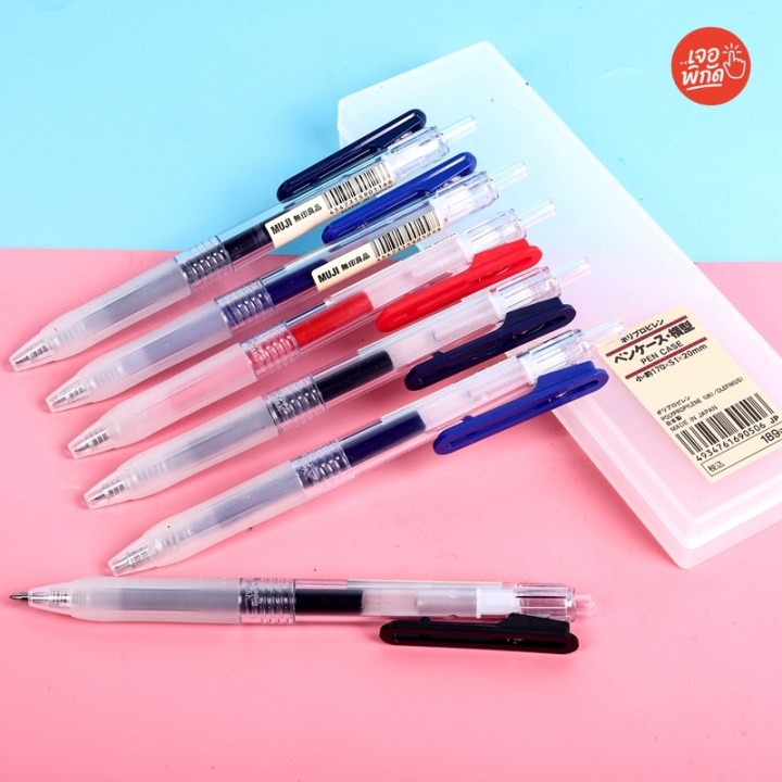 ปากกา มูจิ Muji รุ่น หมึกน้ำมันแบบกด (Oil Ink Pen Knock Type)