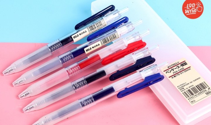 ปากกา MUJI ราคากี่บาท? และหาซื้อได้ที่ไหนบ้าง