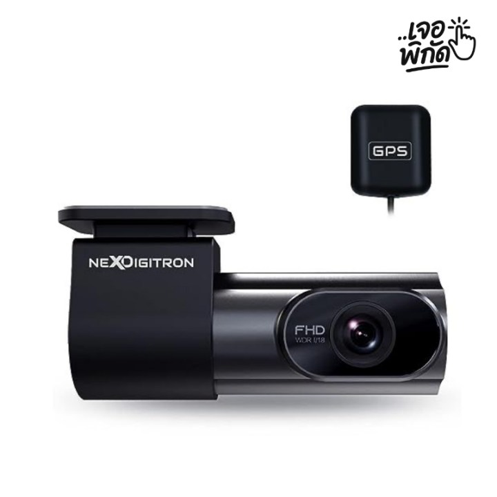 กล้องติดรถยนต์ Nexdigitron Mirror Dash Cam Series