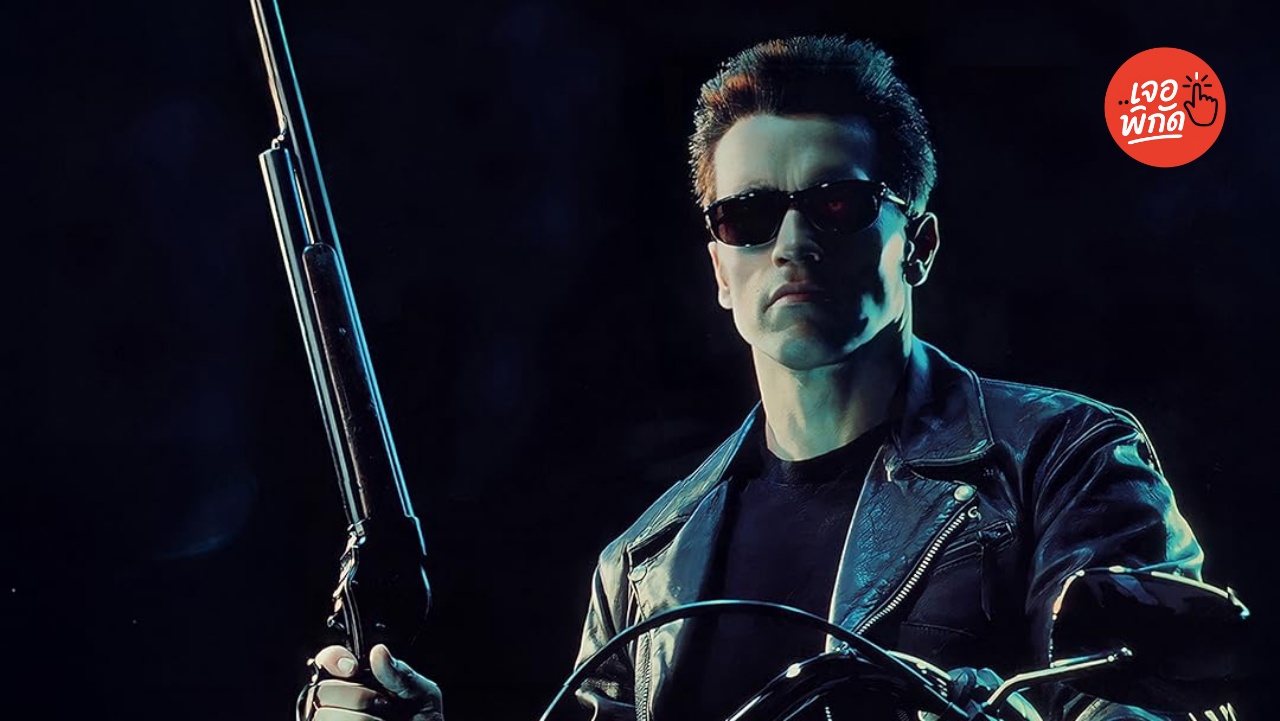 10 หนังย้อนเวลา ทะลุมิติ ที่ตื่นเต้นน่าติดตามตลอดทั้งเรื่อง