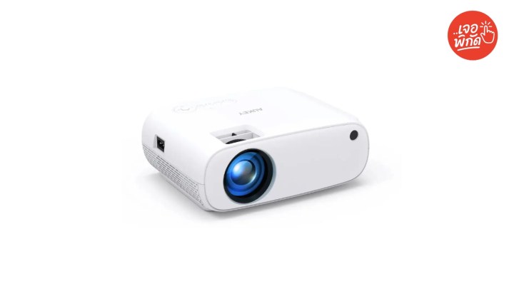 โปรเจคเตอร์พกพา ยี่ห้อ AUKEY RD-860