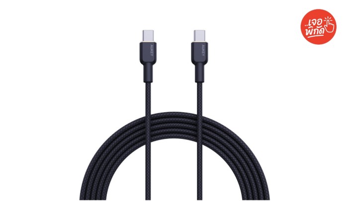 สายชาร์จเร็ว ยี่ห้อ AUKEY รุ่น CB-TCC241