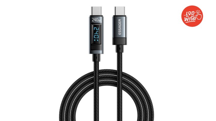 สายชาร์จเร็ว ยี่ห้อ Essager รุ่น 240W PD3.1