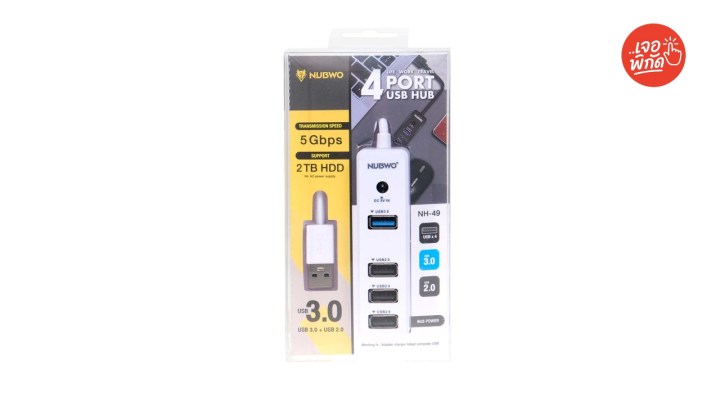 ปลั๊กไฟ ยี่ห้อ NUBWO