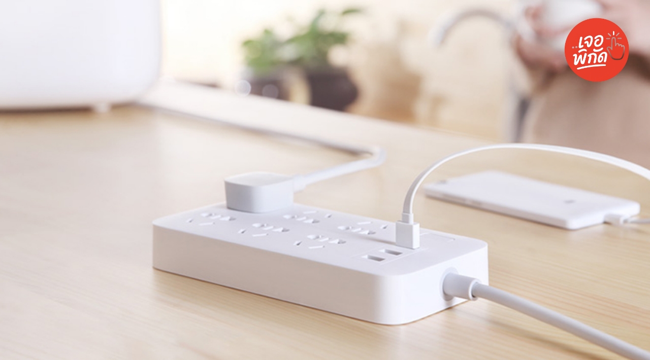 10 ปลั๊กไฟ USB อเนกประสงค์ 3 ช่อง ยี่ห้อไหนดี 2025
