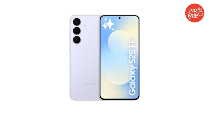 โทรศัพท์มือถือซัมซุงรุ่นล่าสุด : Galaxy S25 FE (5G)