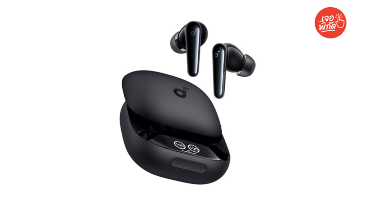 Soundcore Liberty 4 Pro