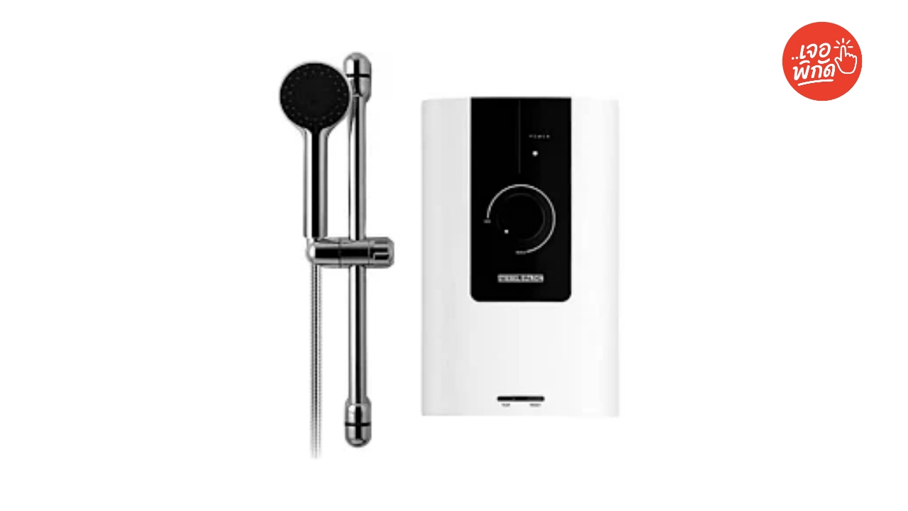 เครื่องทําน้ําอุ่น 3500 วัตต์ vs 4500 วัตต์ ต่างกันอย่างไร?