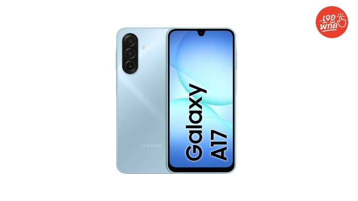 Galaxy A17 LTE