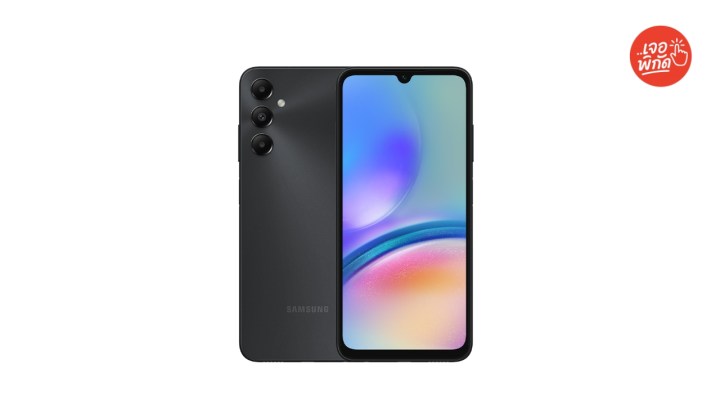 Samsung ราคาไม่เกิน 7000 Galaxy A05s