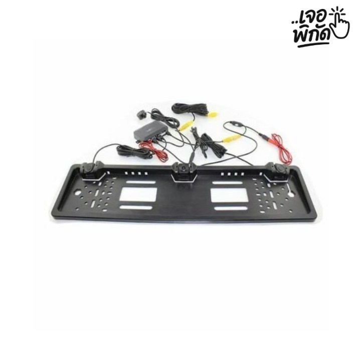 กล้องถอยหลังติดป้ายทะเบียน (Universal Model)