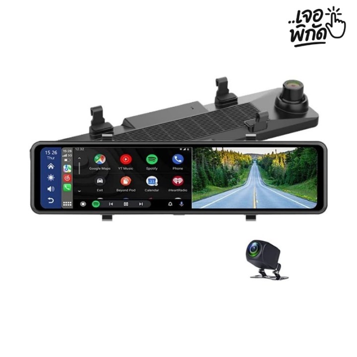 ชุดกล้องมองหลังสำหรับจอ Android (รุ่นที่รองรับ AHD/CVBS)