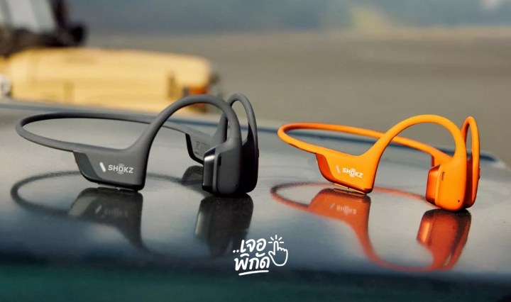 หูฟังออกกำลังกาย ยี่ห้อไหนดี