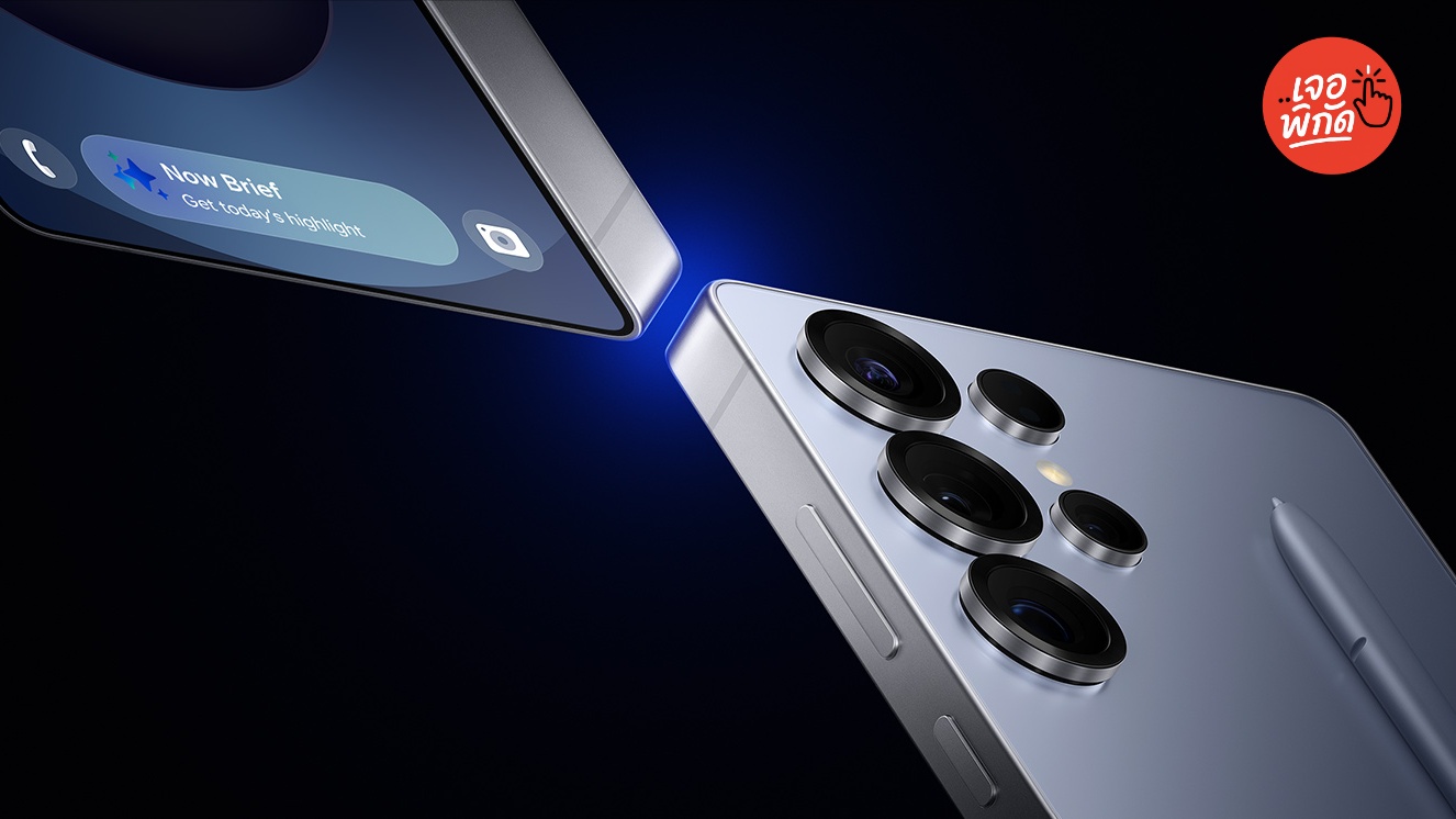 Samsung Galaxy S25 Series มีอะไรบ้าง? ราคาเท่าไหร่? ขายวันไหน?