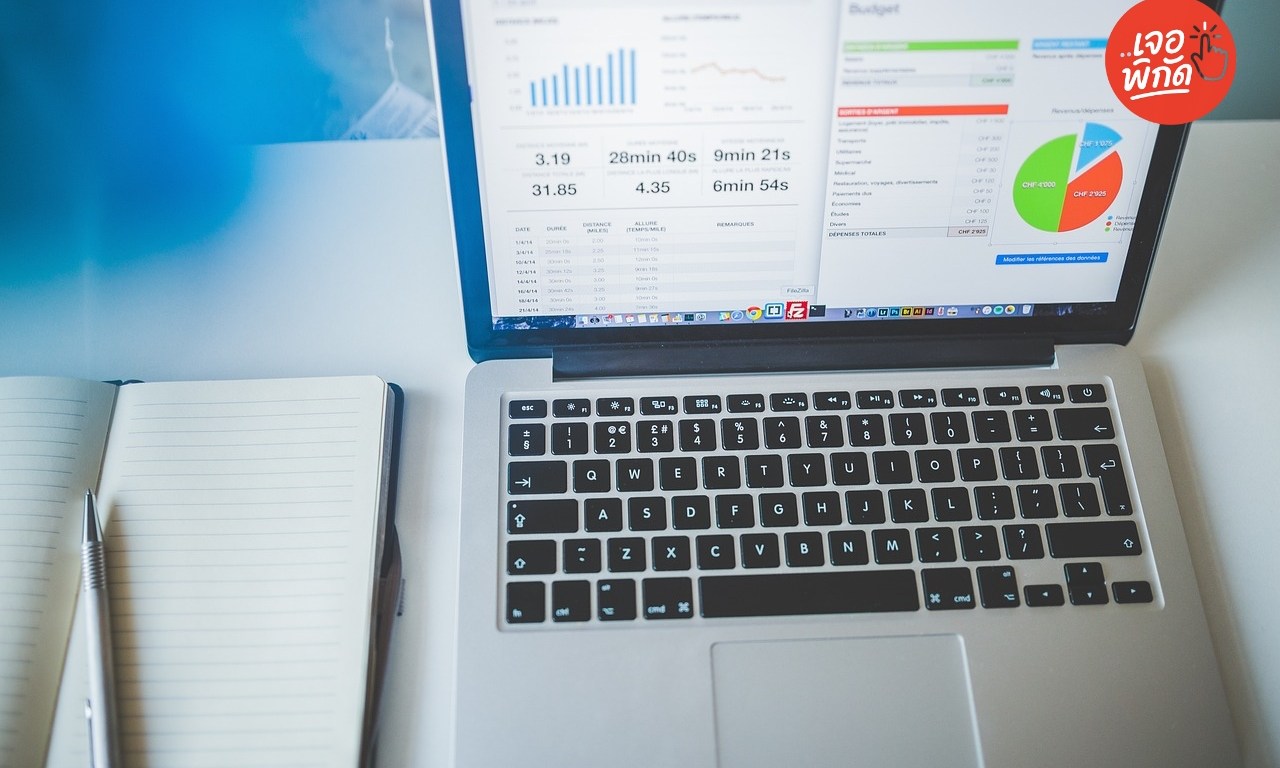 CTR คืออะไร?