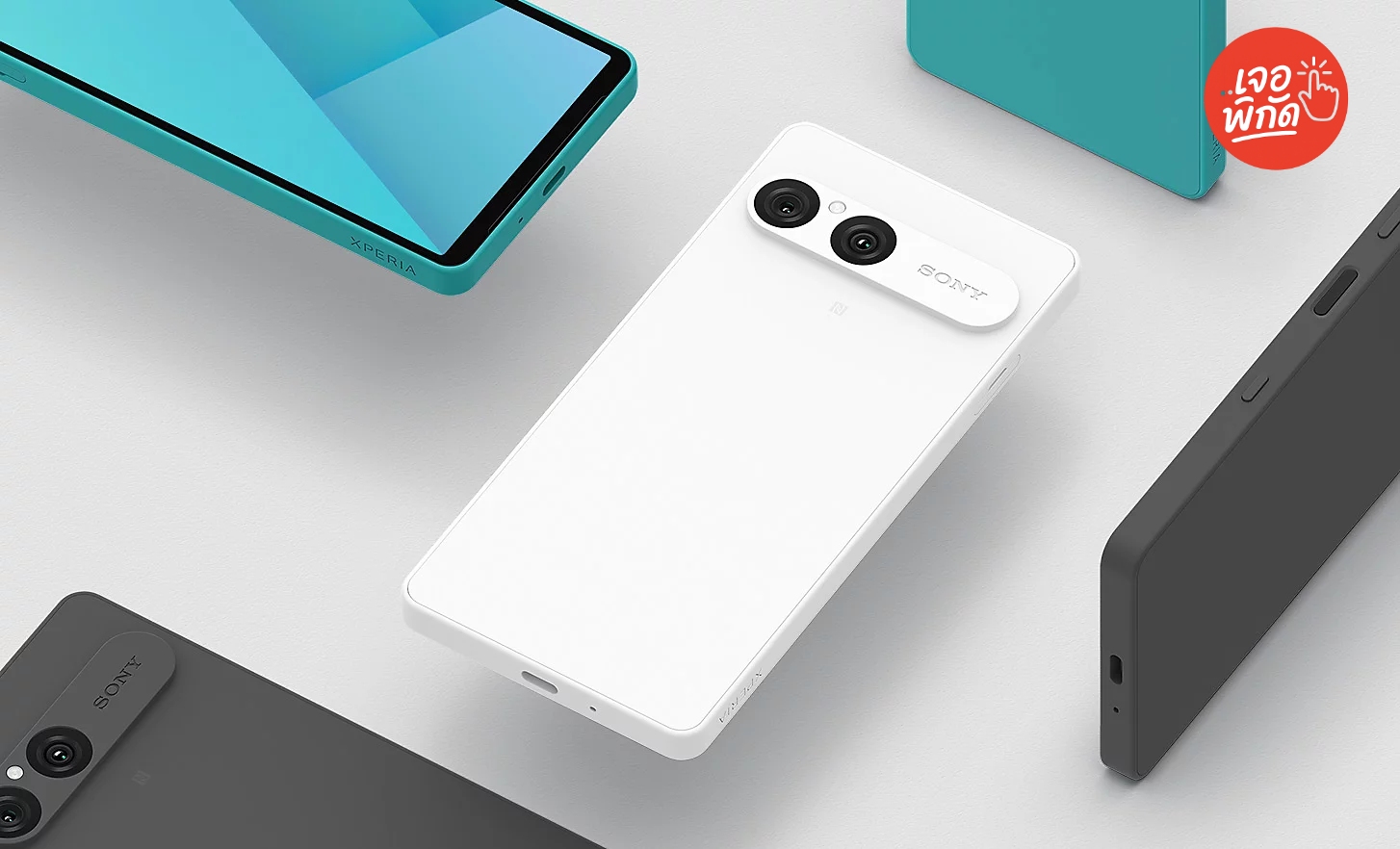 โทรศัพท์มือถือ Sony Xperia ปี 2026 พร้อมสเปค และราคา
