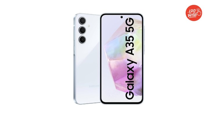 โทรศัพท์ซัมซุงถ่ายรูปสวย รุ่น Samsung Galaxy A35 5G