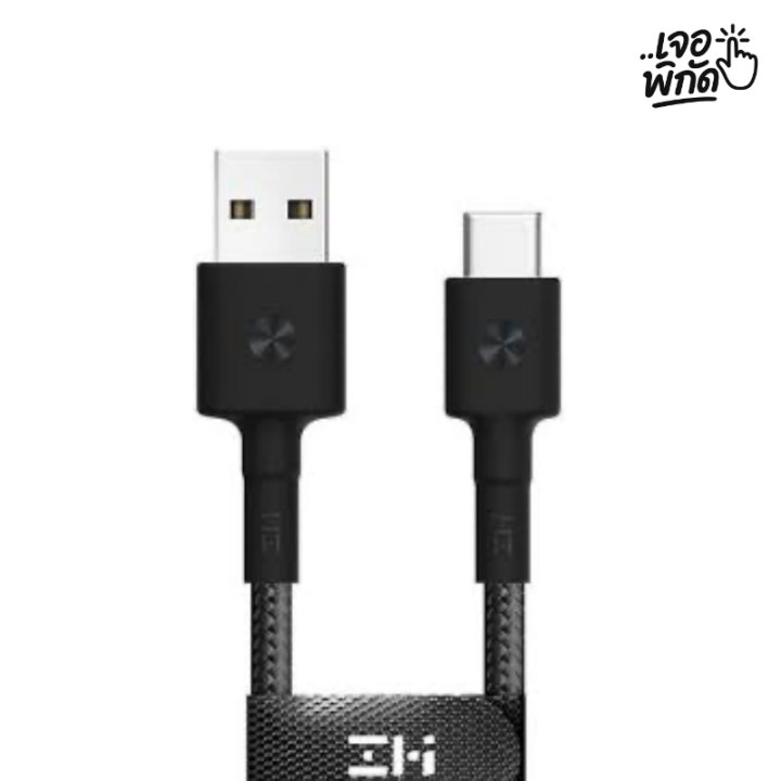 ZMI AL401 / AL873 Premium Fast Charging Cable