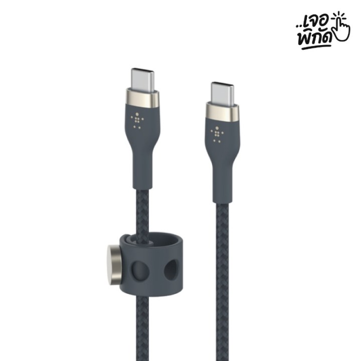 Belkin BOOST↑CHARGE PRO Flex Silicone Cable