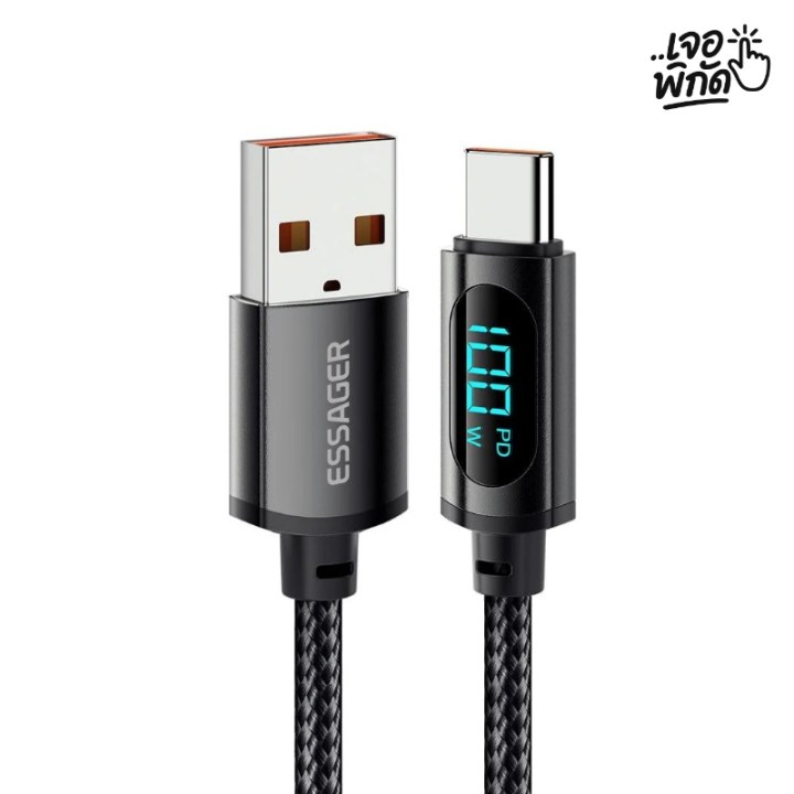 Essager 100W LED Display Cable