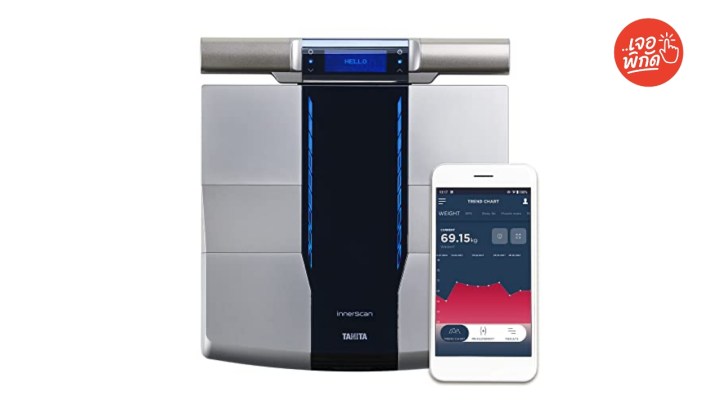 เครื่องชั่งน้ำหนัก Tanita RD-545HR: รุ่น Segmental Dual Frequency พร้อม Hand Sensor