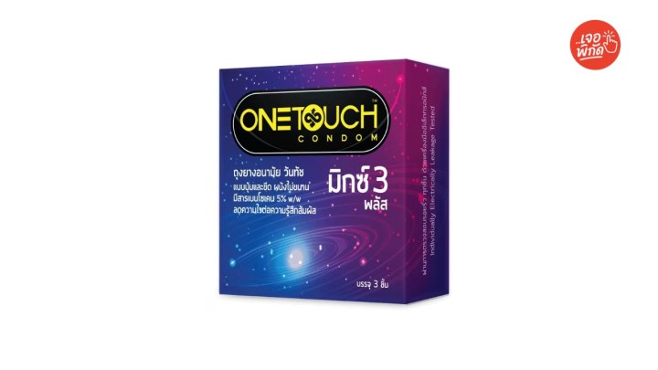 ถุงยางอนามัย ยี่ห้อ Onetouch Mixx 3 Plus