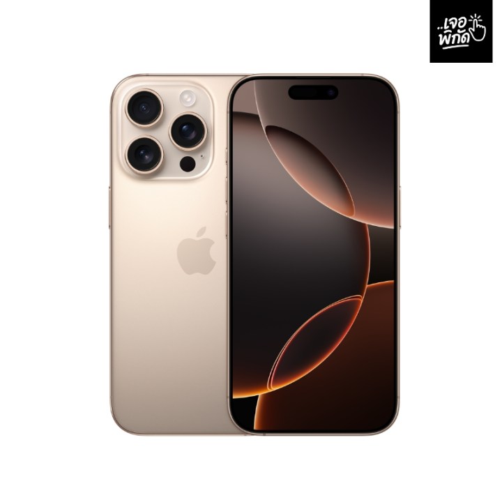มือถือเล่น TikTok ยี่ห้อ iPhone 16 Pro / iPhone 17 Series