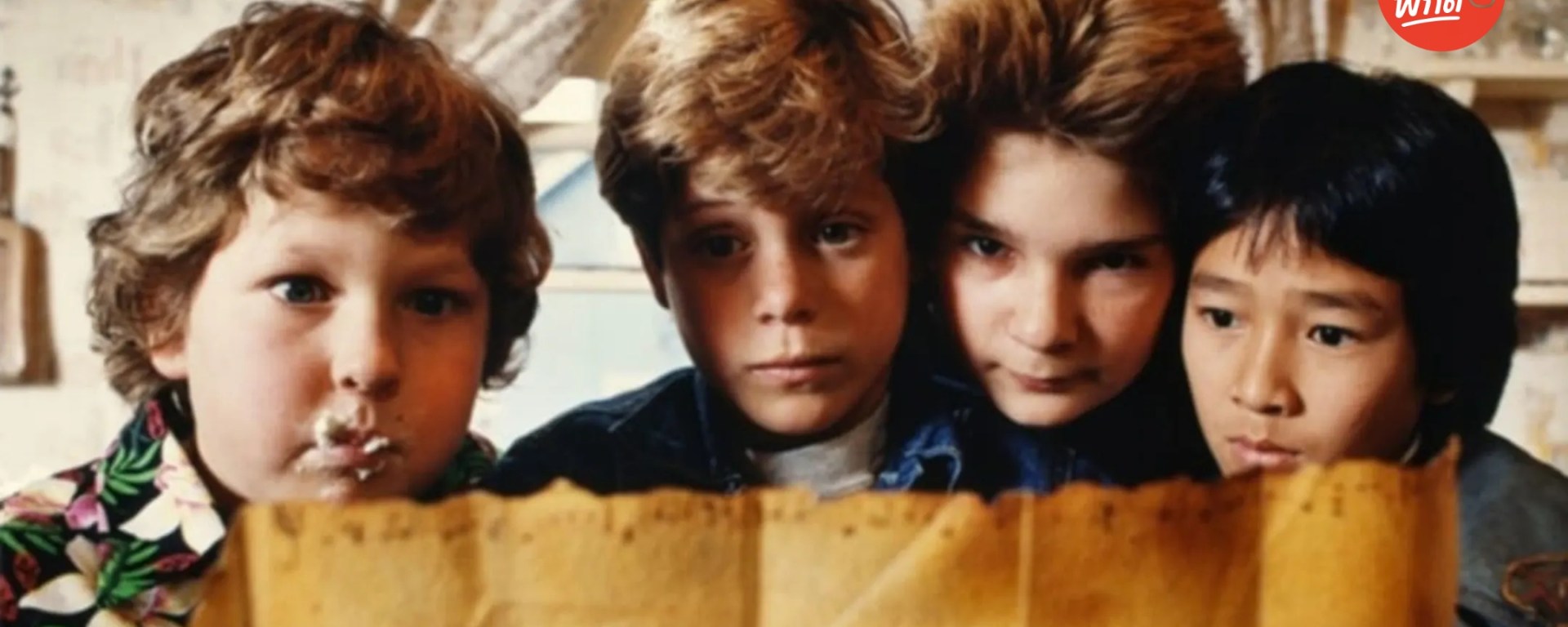 10 หนังล่าสมบัติใต้ทะเล สนุกๆ เต็มเรื่อง