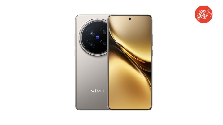 Vivo X100 Pro