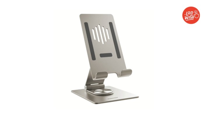 แท่นวางมือถือพกพา ยี่ห้อ Gizmo GH-050 / GH-063