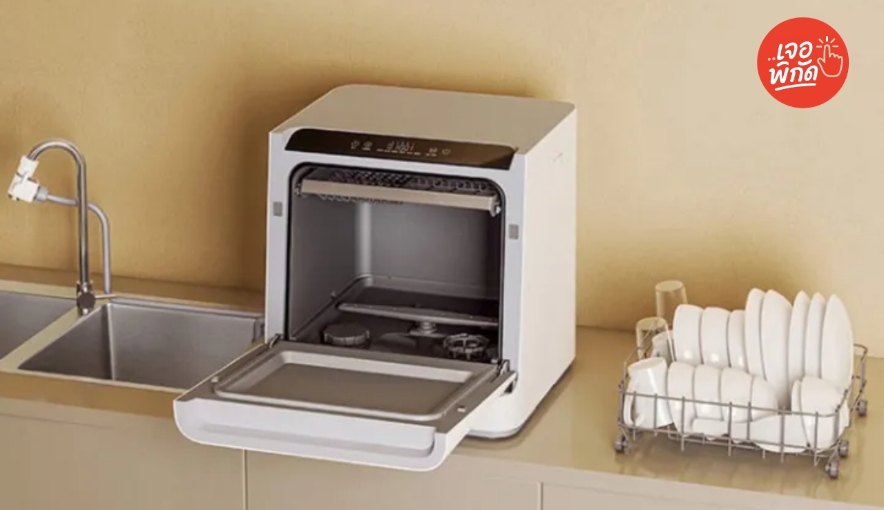 10 เครื่องล้างจานอัตโนมัติมินิ ยี่ห้อไหนดี