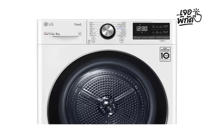 10 เครื่องอบผ้าขนาดเล็กในคอนโด ยี่ห้อไหนดี? เลือกแบบ Heat Pump หรือซักอบ 2in1