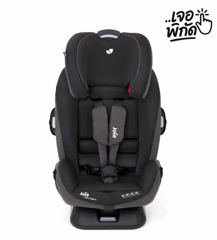 คาร์ซีต ยี่ห้อไหนดี? Joie Every Stage FX (All-in-One)