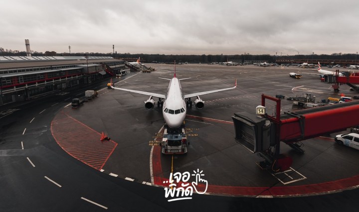 ค่าที่จอดรถสนามบินดอนเมือง จอดตรงไหน ค้างคืนได้ไหม พร้อมเรตราคาละเอียด