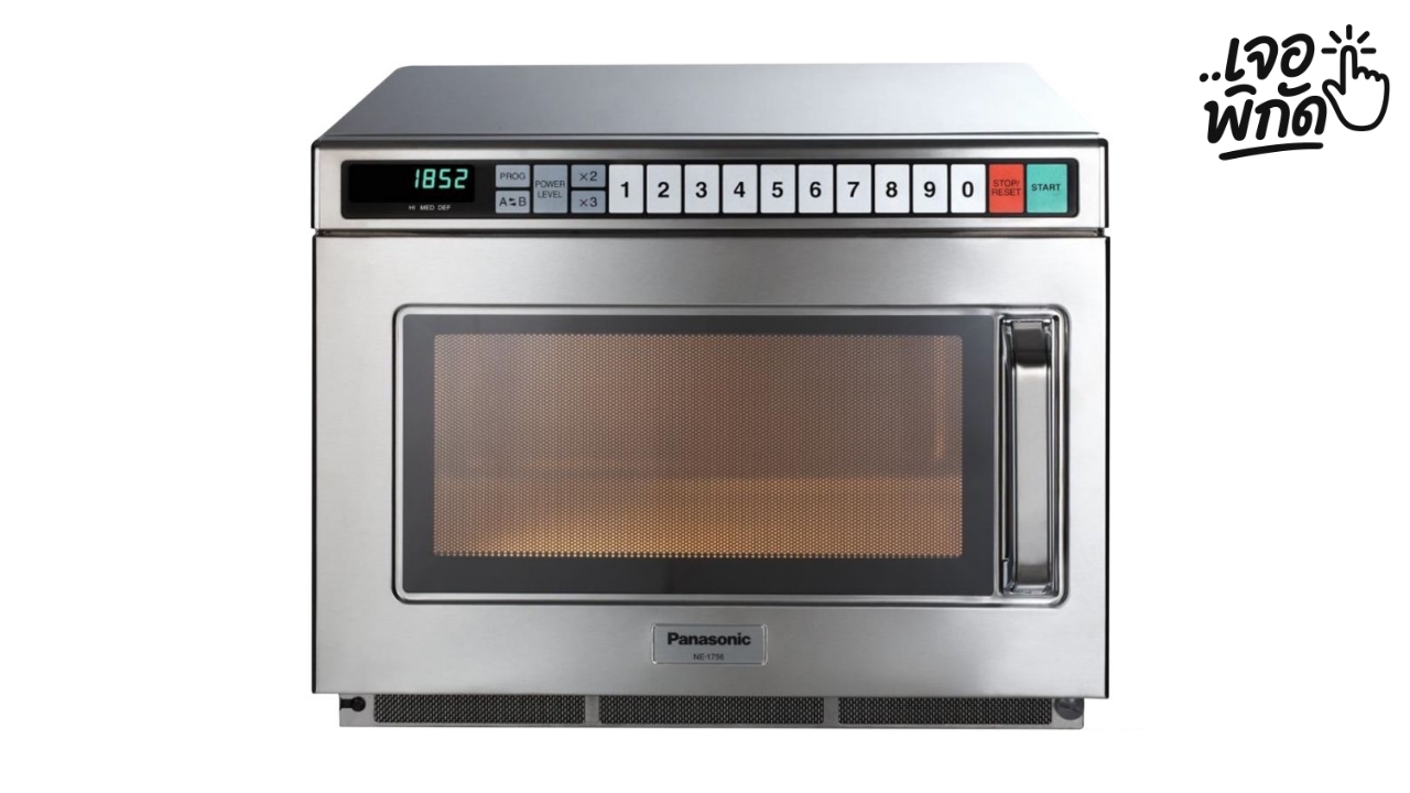 รู้จัก "ไมโครเวฟเซเว่น" คือยี่ห้ออะไร รุ่นไหน ราคาเท่าไหร่?