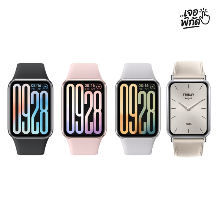สมาร์ทวอทช์ราคาถูก ยี่ห้อ Xiaomi Smart Band 9 (หรือรุ่น Pro)