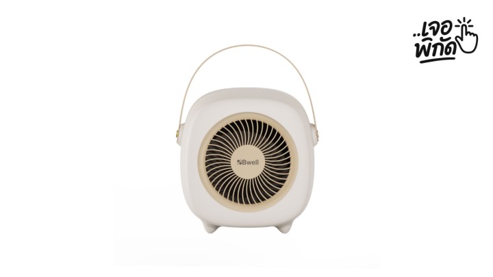 เครื่องฟอกอากาศในรถ ยี่ห้อ Bwell รุ่น G9 (กรองละเอียด 0.1 ไมครอน และ Ionizer)