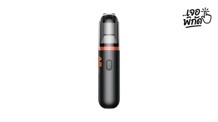 เครื่องฟอกอากาศในรถ ยี่ห้อ Baseus รุ่น A2 / A3 (พกพาสะดวกและกำจัดกลิ่นโอโซน)