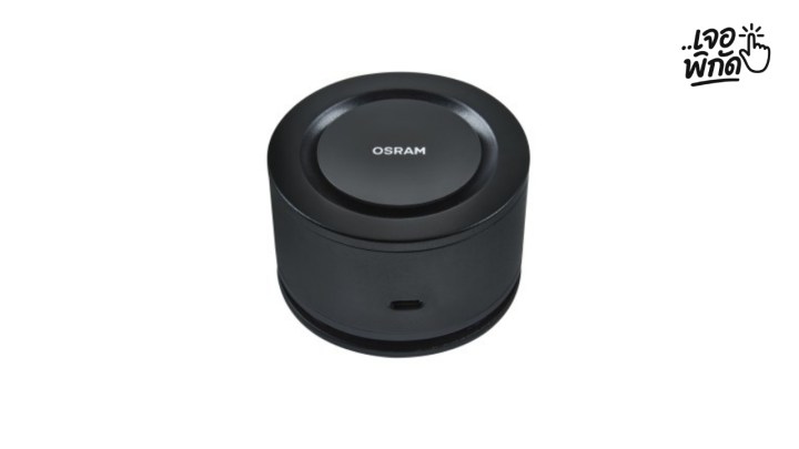 เครื่องฟอกอากาศในรถ ยี่ห้อ Osram รุ่น AirZing (UV-A และไอออนลบ)