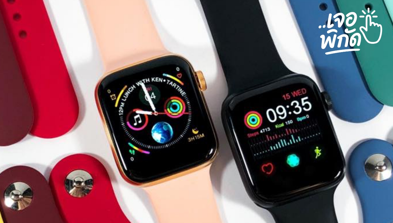 10 สมาร์ทวอทช์ราคาถูกที่สุดปี 2025 ใส่วิ่งออกกำลังกาย