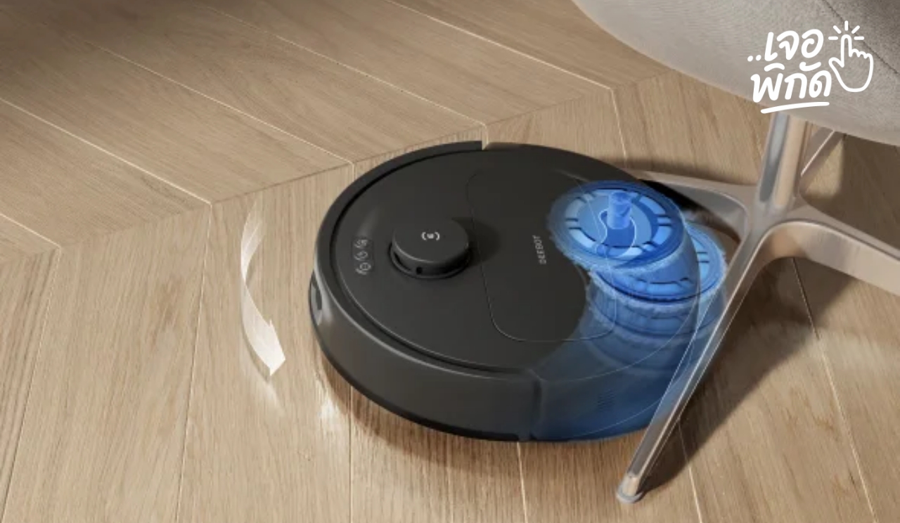 หุ่นยนต์ดูดฝุ่น 2in1 ถูพร้อมดูด ยี่ห้อไหนดีที่สุด 2025