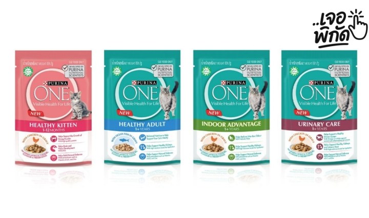 10 อาหารแมวโซเดียมน้อย ราคาถูก ยี่ห้อไหนดี?