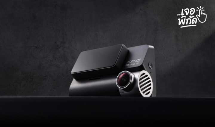 7 กล้องติดรถยนต์พร้อม Cloud Backup ซื้อที่ไหนดี