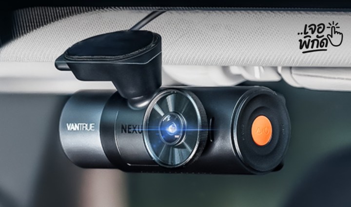 10 กล้องติดรถยนต์มี AI ตรวจจับทั้งขณะจอดและขณะเดินทาง