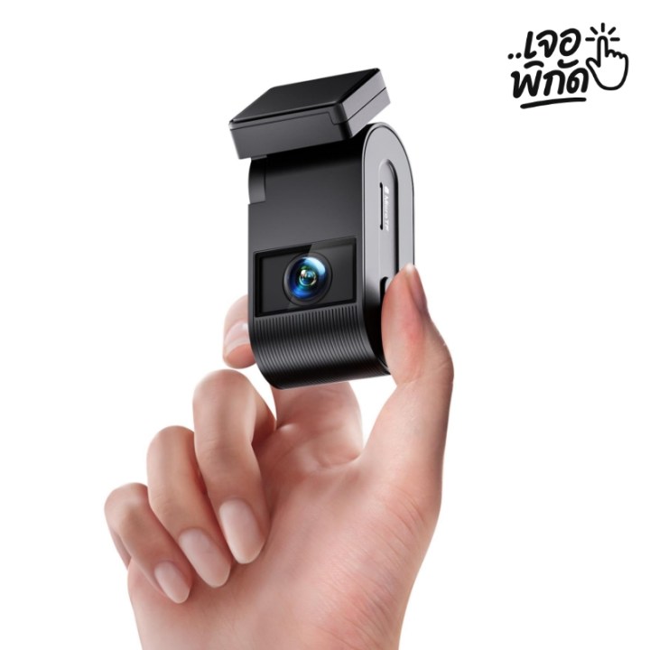 กล้องติดรถยนต์ VIOFO Dash Cam + VIOFO 4G Module (สำหรับบางรุ่น)